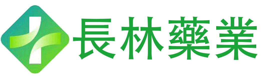 長林藥業線上購物網